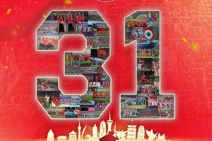 九游体育APP-三十一年风雨兼程，祝福河南俱乐部31周岁生日快乐