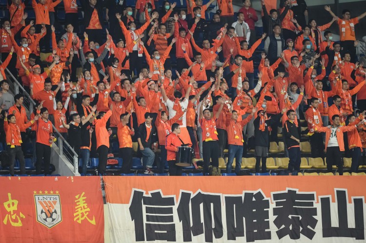 九游体育APP-鲁能泰山青岛球迷会发文：绝不能接受管理层的不作为、不担当！