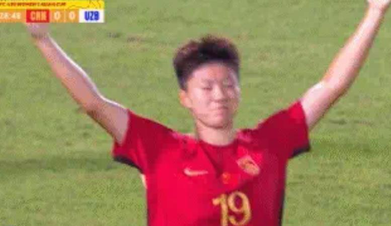 九游登录入口-锁定世青赛！中国U20女足力克对手，亚洲杯四强再进一步